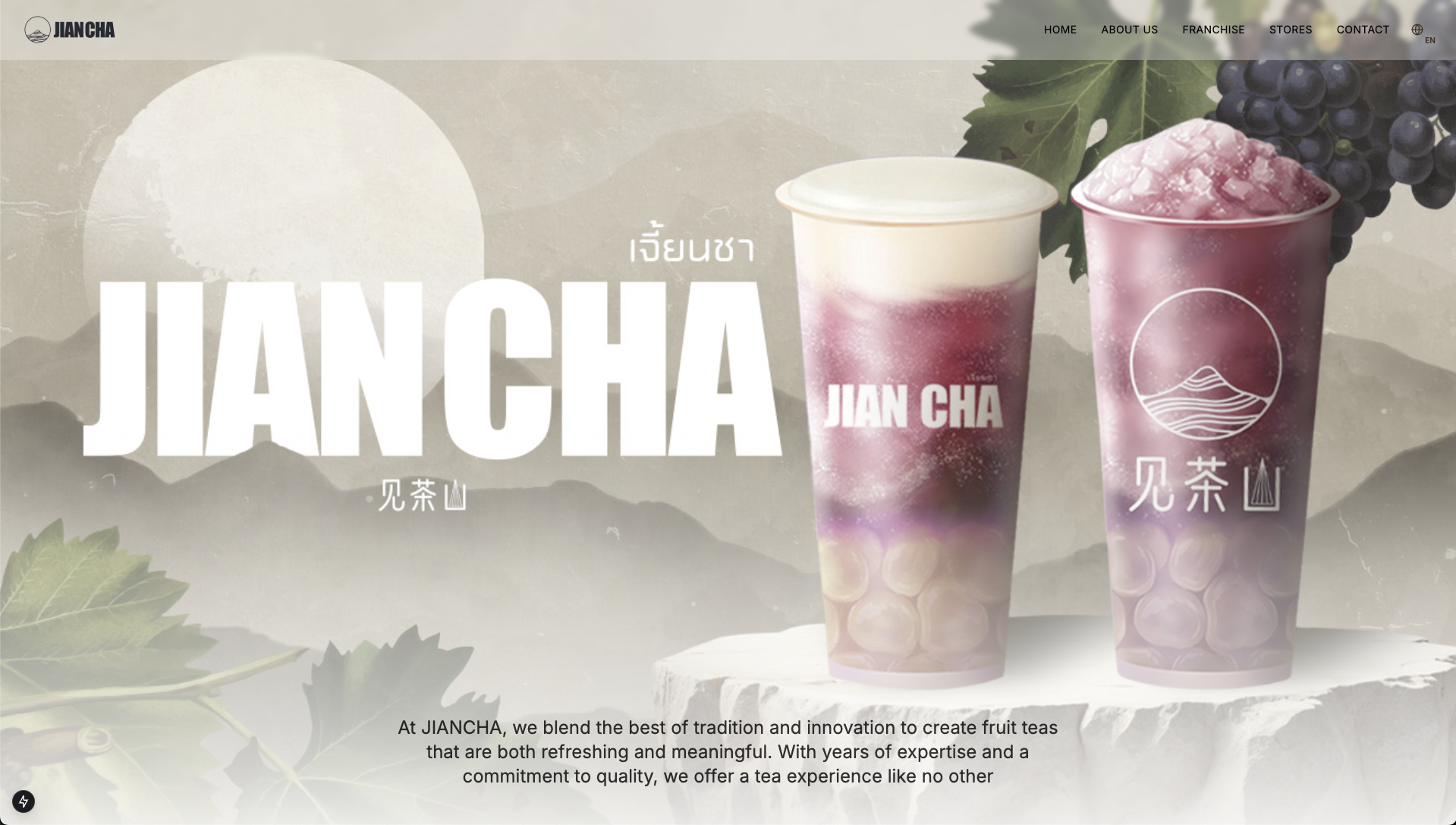 Jian Cha Tea E-commerce - Next.js, Node.js, MongoDB project by Pituk Kaewsuksai